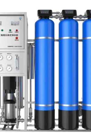 RO makinesi Su Arıtıcısı Ozon Su Arıtma Tesisi